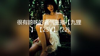 充满女人味,成熟阿姨-丽丽-大奶肥臀,坦克的诱惑,茓还挺嫩18P+68V