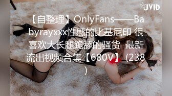 onlyfans【hirarilily】重口味~户外露出~完整版【NV】 (908)