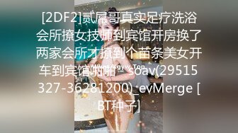 【?海角??大神母子通】与母缠绵? 我妈伺候媳妇月子 回家后再次久违的交合 客厅直接要 啊~好痒好舒服 要高潮了儿子