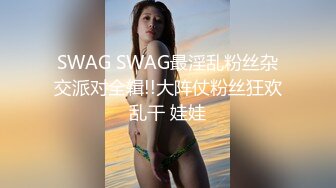 爆草后入上海良家少妇