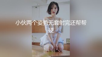 猥瑣眼鏡哥周末約炮美女同事 特意穿上瑜伽褲跪舔騎乘各種體位玩弄絕對爽歪歪 露臉高清