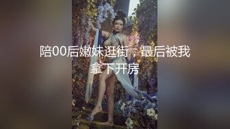 MKY-LF-012.管明美.极乐生活.看房顺便上了女房东.麻豆传媒映画