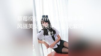 极品女神白狐嫩穴