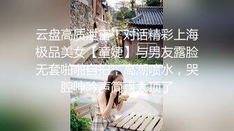 kcf9_com_贵在真实精品露脸泄密，无美颜无滤镜主打一个真实，从少女到良家少妇大奶肥臀【王素杰】_4.mp4