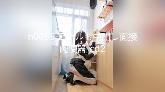 【一只兔叽吖】19岁学生妹，校花双女神，酒店开房，全裸沐浴，无套群P 蜜桃臀后入好紧插疼了 (2)