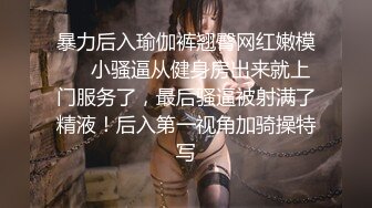 【反差小母狗】❤️小仙女水手服妹妹叫声可射放暑假了聊了几天带去hotel很乖很听话是个小m，厕所后入174长腿