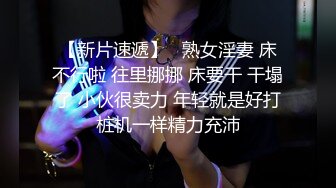 杏吧独家 - 老公在外出差家里的娇妻被入室小偷强迫性交 - 美酱