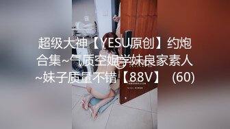 亲密姐弟乱伦【我的母狗姐姐】✅终于操上了黑丝亲姐，和做梦一样，突破世俗的枷锁