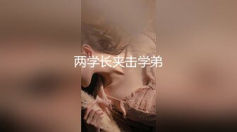 【新片速遞】   无敌粉穴网红女神！白嫩美乳超柔软！掰穴特写超嫩，玫瑰花肛塞洞口磨蹭，难得一见的美穴[1.89G/MP4/03:58:53]