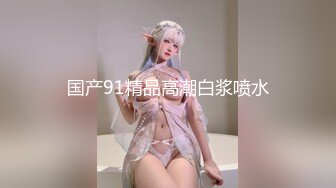 极品爆乳完美身材.mp4