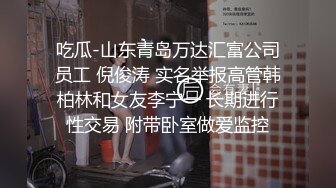 @113细腰长马尾