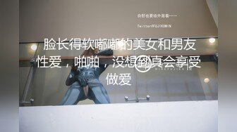 生活中美丽风韵私下里极度淫荡露脸反差人妻不雅私拍遭曝光足交技术一流