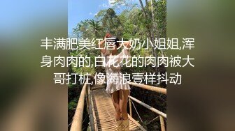 回家直播不方便，在卫生间里面一个人偷偷道具自慰，第一人称完美露脸