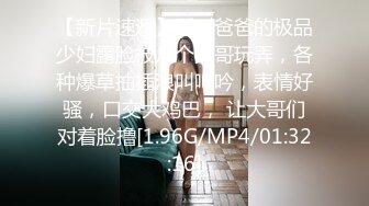 星空传媒 XKTC-034 算计兄弟让他老婆成为我的女人