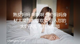 清纯懵懂美女小萝莉和男友在家爱爱视频流出 内射 口爆 吃精调教的不错