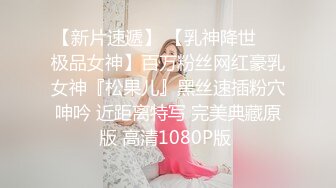 ★☆高端泄密☆★极品厕拍！美女如云服装城坑神逼脸同框偸拍数位漂亮小姐姐方便 (5)