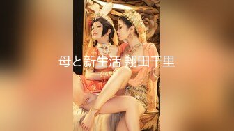 北京人妻婊子家门口漏逼偷情