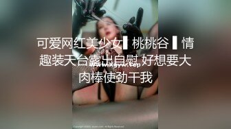 堪称核武器的超级粗屌Girthmasterr爆肏欧美女优资源合集【37V】 (2)