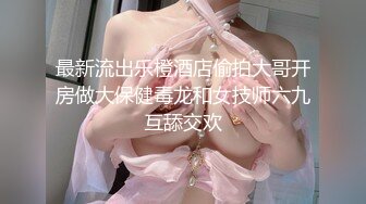 映秀传媒 YSCM-103 女儿的诱惑-百川麻衣