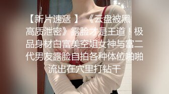 RAS-204情侶挑戰男友性不行看女友被幹到高潮