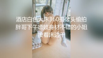 SP站极品美女主播【kimi_kay】合集【42V】 (25)