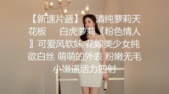 [2DF2] 36岁的熟女少妇骗老公说单位加班 却在男同事的公寓里偷情 露脸完整版 - soav_evMerge_ev[BT种子]