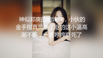   清纯小妖女露脸白丝诱惑跟小哥哥激情啪啪大秀，让小哥舔逼样子好骚