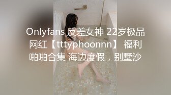 清純可愛鄰家美少女『小敏兒』補習老師淫行計劃中出，白虎JK小學妹就是嫩