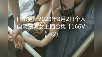 韩国主播口罩主播lovelyxx_20210701_1694590653