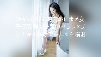 PMC-395 斑斑 肉体安慰失恋的亲妹妹 肉棒操得她走出情伤 蜜桃影像传媒