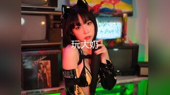 性感优雅御姐  气质尤物女神 【米菲兔】Bunnymiffy  五