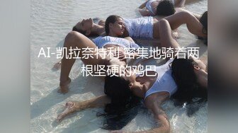 《和美女领导的那些事》操别的女孩被骚领导发现了 不给我操