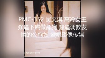 酒店约操极品美女双腿夹着头舔逼69姿势骑在脸上,扛起美腿爆操骚逼