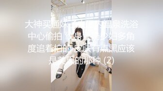 【经典电信大楼蹲厕正面全套】这期不少美女，尿尿声音好听极了（原档1080P第三期) (9)