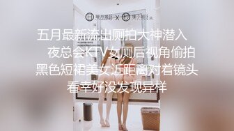 ✿白皙性感女神✿身材一级棒女神嫩模〖fitnessbaby〗没想到到了酒店这么放的开，性感蜂腰翘臀，顶级尤物反差婊