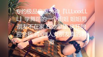 泰国美乳白虎模特御姐范儿Coser「Ida」OF露脸大尺度私拍 风骚性感狂野黑皮妞 (1)