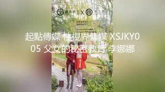 【明星气质颜值巅峰】逆天天花板级颜值女神 多乙 约一名帅哥过节 极品尤物气质女神 外表清纯靓丽床上风骚