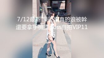 台湾超高气质钢琴美女「林雅萍」出轨被发现  性爱视频被未婚夫曝光流出网络