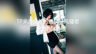 @20208689021 用户上传：名媛闺蜜团KTV大战，打我就扒你衣服！视频流出谁难受？