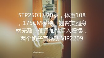 FC2-PPV-3120944 惩罚无法保守秘密的轻声细语女主人连续阴道射精。我在我白皙的身体上撒了厚厚的精子