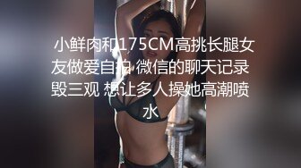 果贷最新流出肤白美女谢紫婷在床上扣穴紫薇视频 无毛嫩穴真诱惑