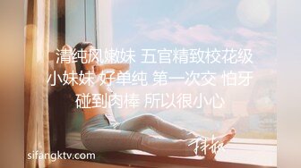 与小宝贝的贴身肉搏