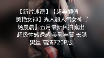 [2DF2] 跳舞的老婆3 做爱篇 -[BT种子]