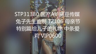 applecptv苹果~High Heels Stockings 17 Keen High Boots 高跟丝袜17 长筒靴 Hurry U