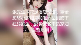 MD-0149_凌辱凡爾賽文學少女被管家強上爆操官网李文雯