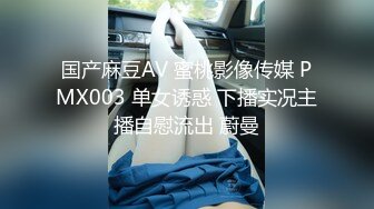 换妻探花一男两女双飞激情啪啪,后入大屁股抽插猛操