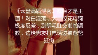  小寸头哥哥女上位长发御姐熟女 一群中年人就是会玩开个宾馆啪啪做爱，上演群P大战