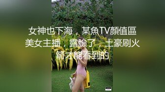  无套内射笑容很甜美的御姐 丰满微胖的身材 情趣黑丝蕾丝内衣&amp;nbsp; 全程滔滔不绝 主动观音坐莲啪啪 一副欲求不满的样子