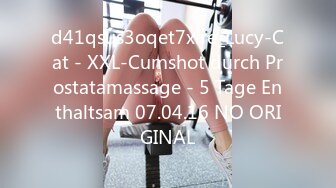 d41qsus3oqet7xire_Lucy-Cat - XXL-Cumshot durch Prostatamassage - 5 Tage Enthaltsam 07.04.16 NO ORIGINAL