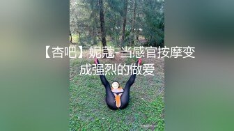 kcf9.com-推特专操极品女神大神〖好战分子〗新作，调教爆操多位超美气质御姐女神 各个都是天花板级女神2 (3)